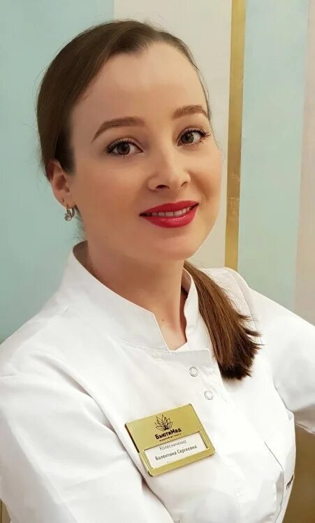 Врач колесниченко. Врач колесниченко. Врач колесниченко. Арутюнян азнив ваниковна. Врач колесниченко.
