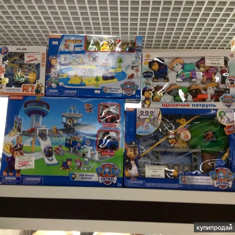 Маршал щенячий патруль игрушка детский мир. Мир щенячьего патруля. Спин мастер игрушки щенячий патруль. Котостая щенячий патруль. Набор игровой щенячий патруль команда гонщика 6052956.
