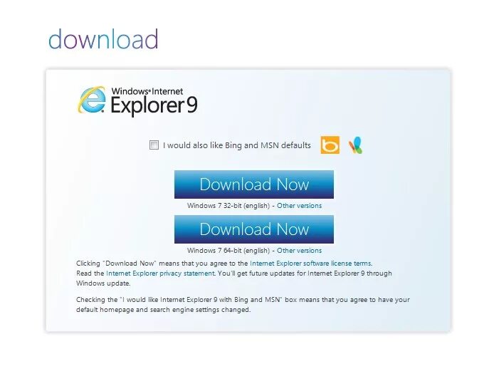 Интернет эксплорер 32. Internet Explorer. Интернет эксплорер 9. Internet Explorer 9 Windows 7. Интернет эксплорер для виндовс 7.