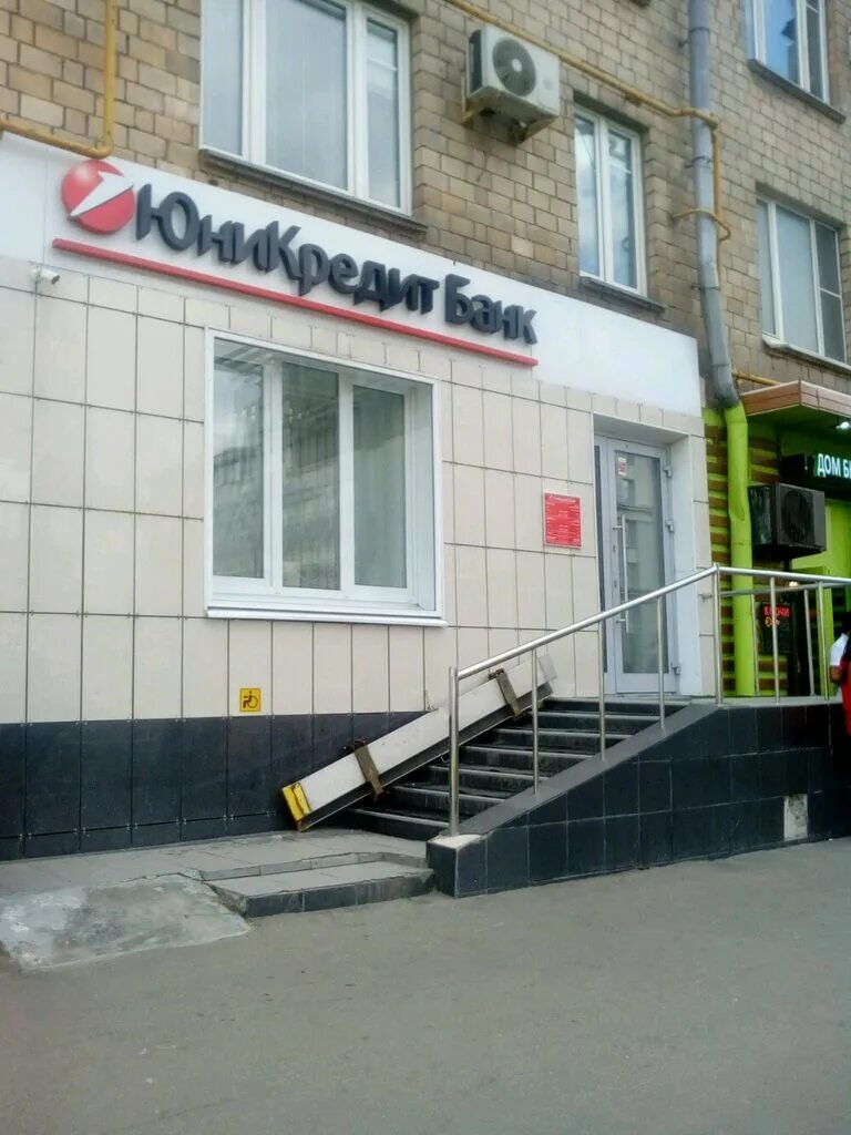 Звенигородское шоссе 3ас1 табак. Звенигородское шоссе 3а. Звенигородское, дом 3а, стр 1. 1. Ш звенигородское, дом 3а стр.