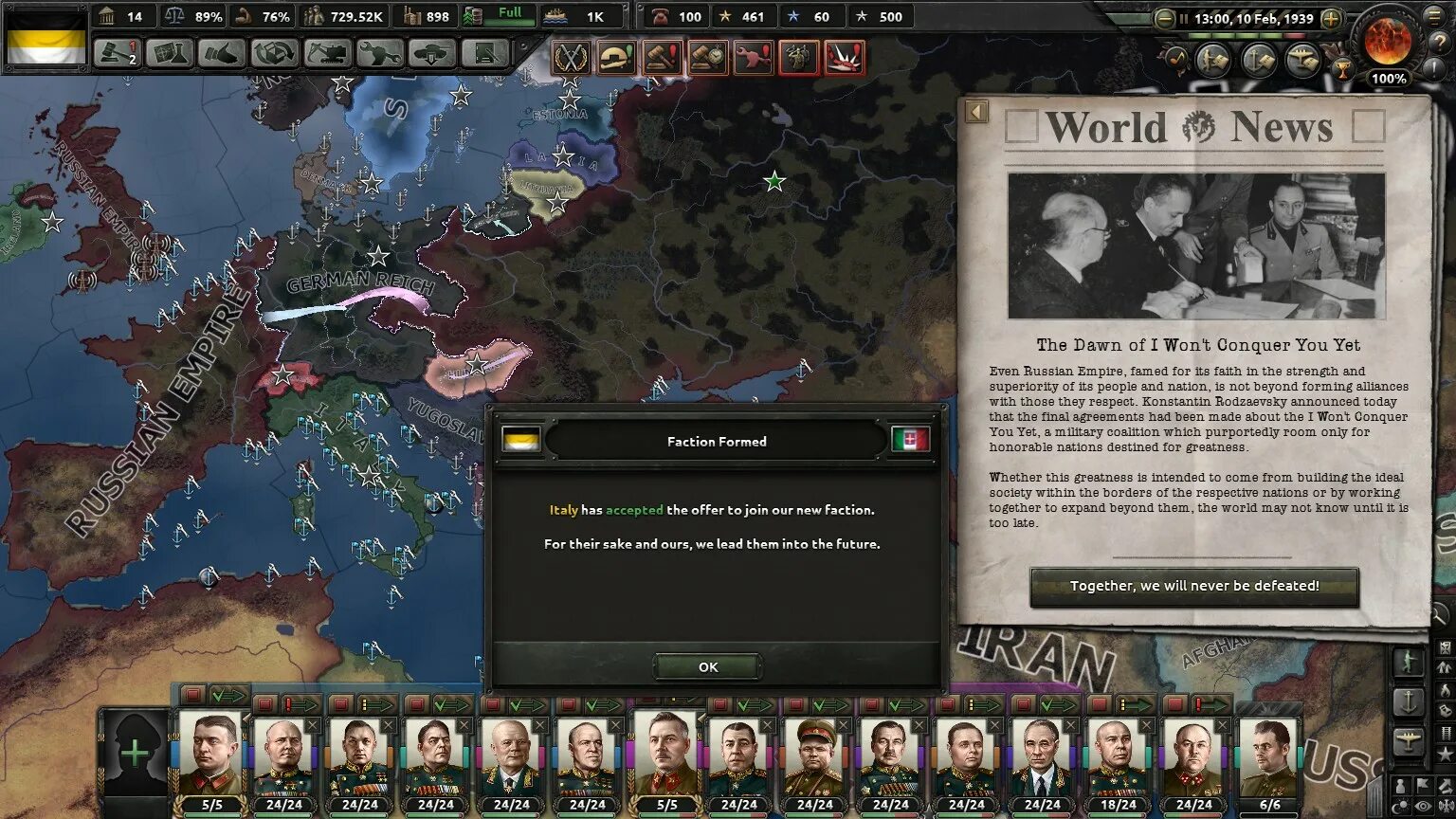 Как выйти из альянса hoi. Великая италия hoi 4. итальянские генералы hoi4. непал hoi4.