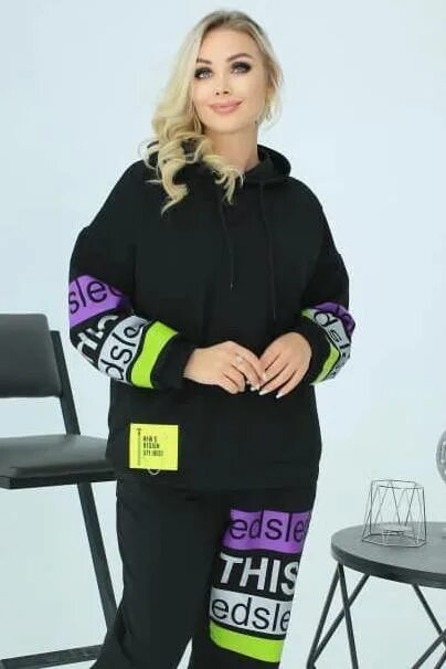 иринка плюс интернет магазин одежда больших