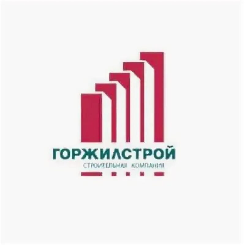 Застройщики екатеринбурга. Строительные компании екатеринбурга список. Строительные компании екатеринбург отзывы. Стройинвест. Бордюр гранитный южно султаевский.