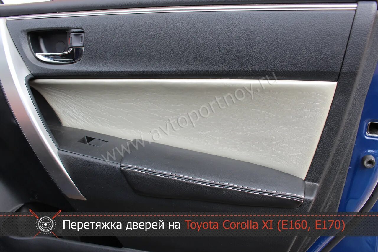 Тойота королла накладки двери. Toyota Corolla 180 обивка двери. Toyota Corolla e160 дверные карты. Toyota Corolla vi (e90) обивка дверей. Накладки дверных подлокотников на Toyota Corolla е180.