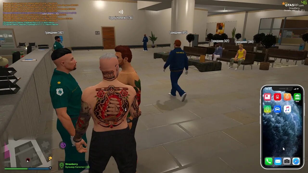 Gta rp servers