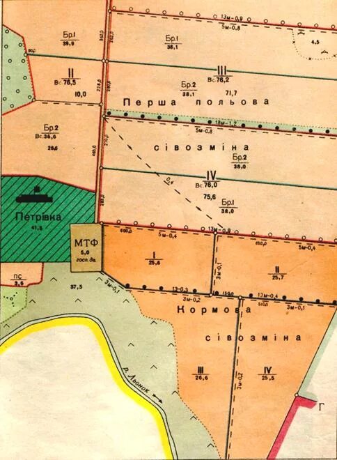 Проект землеустройства. План внутрихозяйственного землеустройства. Проекты внутрихозяйственного землеустройства чертеж. Оформление землеустроительных планов. Градостроительный план земельного участка домодедовский район.