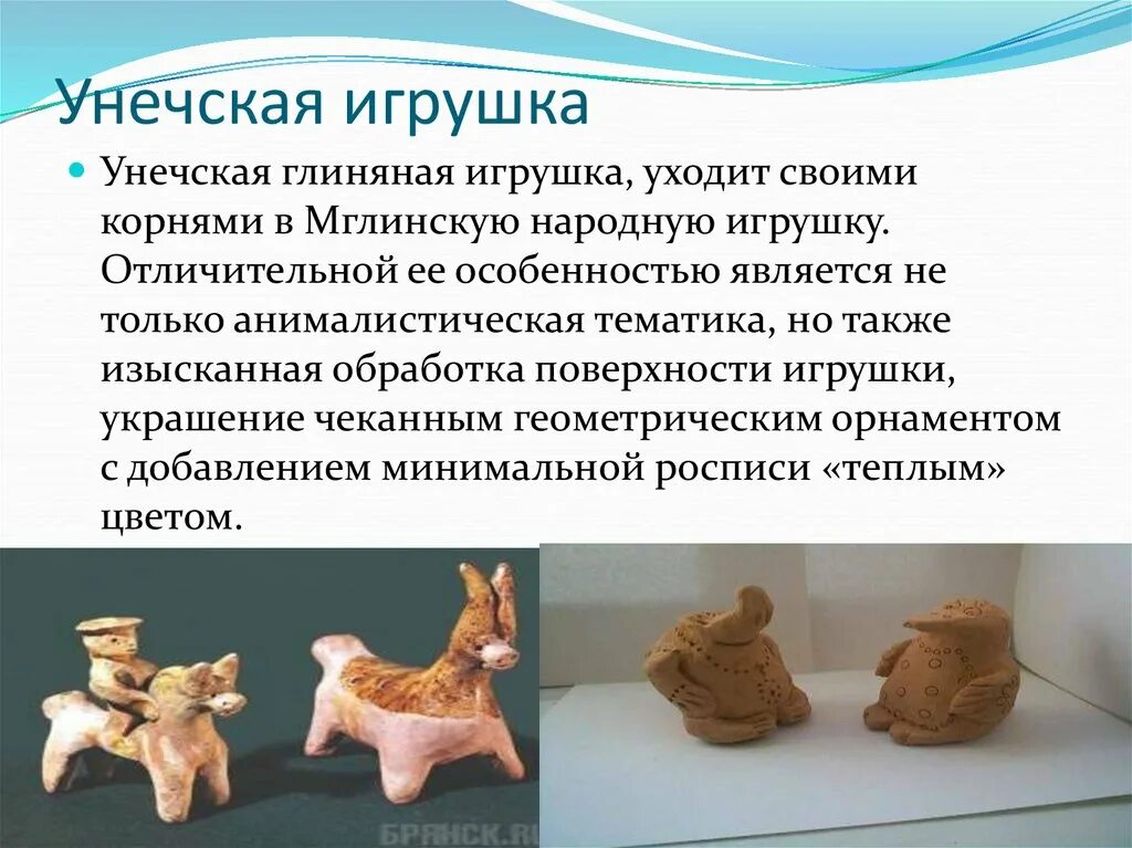 Не исторический факт не украшенная игрушками статья