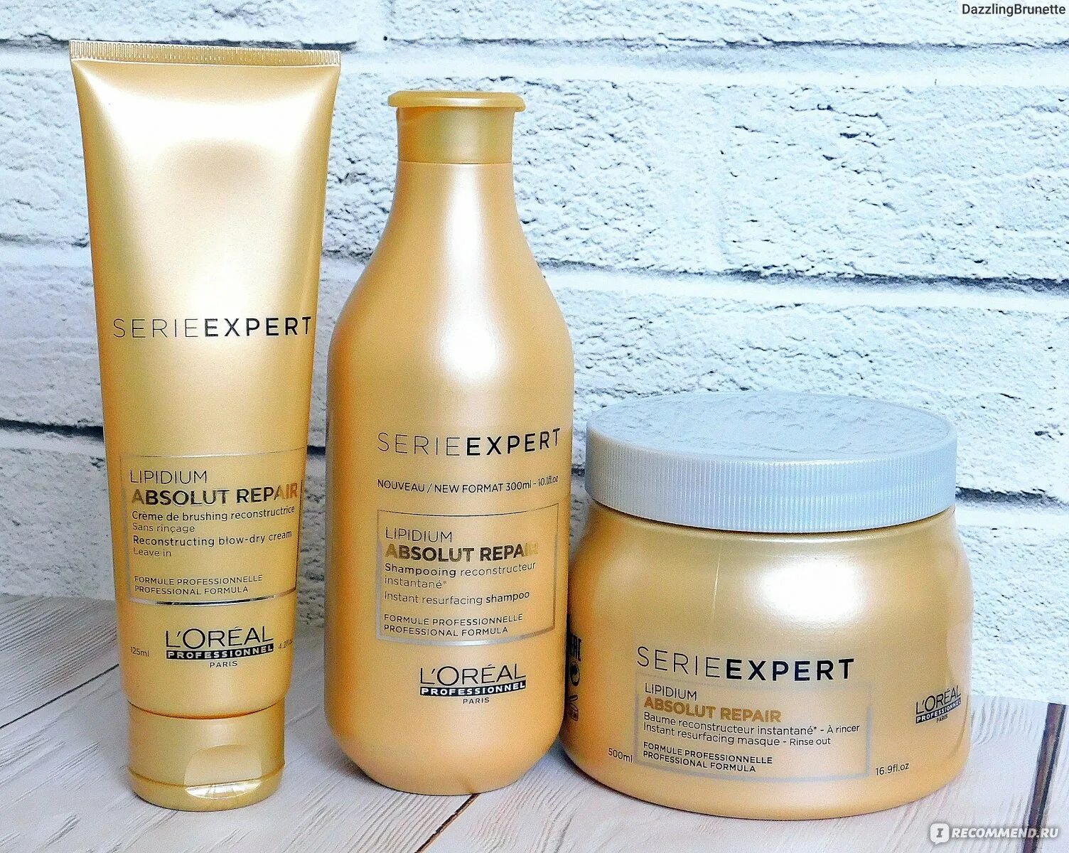 Лореаль Абсолют репер шампунь. Лореаль Липидиум крем. Loreal Absolut Repair термозащита. Абсолют репер лореаль шампунь и маска. Oreal professionnel маска absolut repair