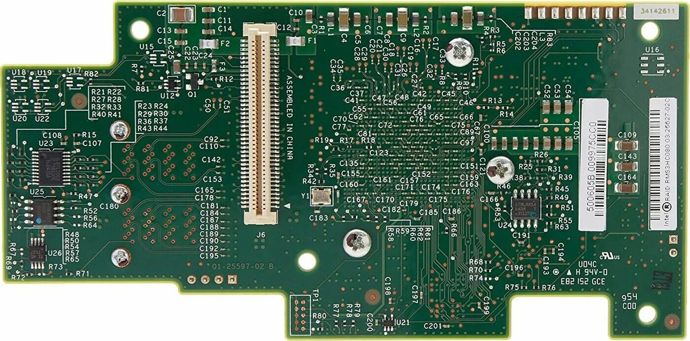 Disk rms23