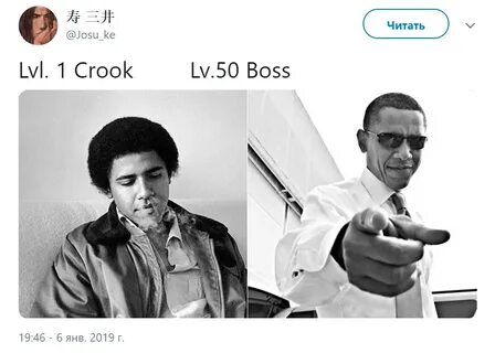 Читать бывшие ты выбрал не нас босс
