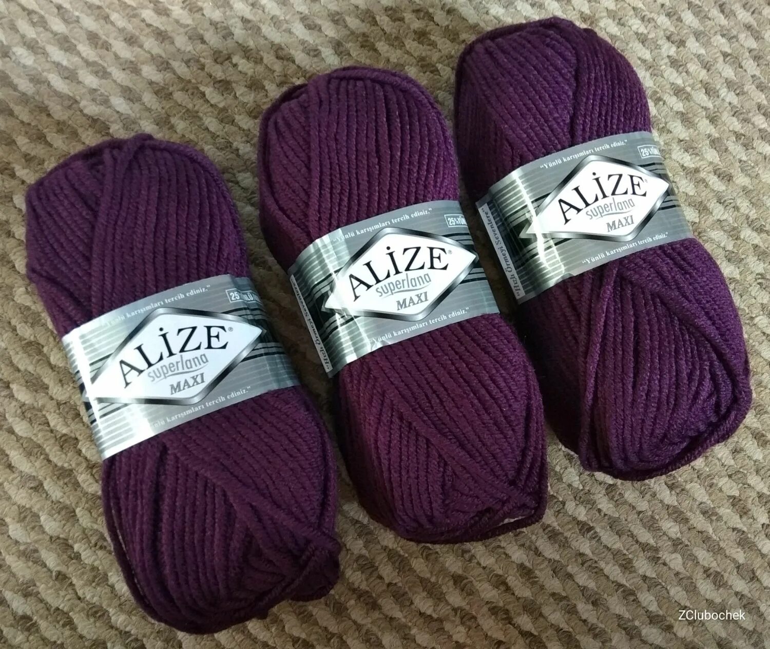 Ализе суперлана макси 100г/100м. Нитки ализе макси флауэрс. Пряжа ализе суперлана мегафил 141. Пряжа alize maxi. Пряжа alize superlana maxi.