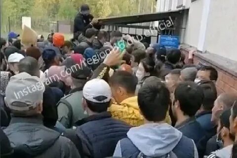 Миграция казань
