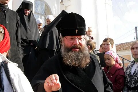 Наконечный