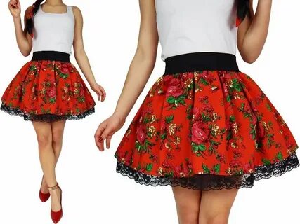Skirt на русский