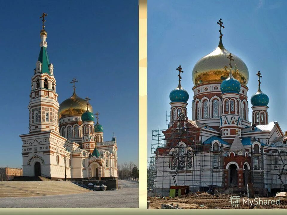 сколько храмов в омске. свято-успенский собор омск. успенского кафедрального собора омск. успенский собор в омске. собор в омске успенский омске.