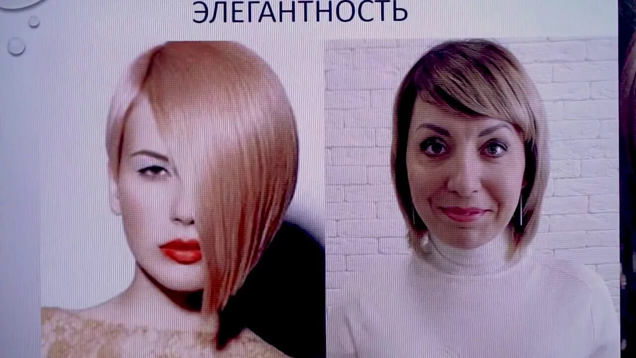 Программа преображение. Преображение магнитогорск. преображение магнитогорск тв. салон лориэн магнитогорск.