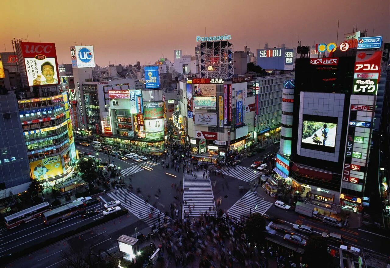 Развитая Япония. Япония развитая Страна. Мега развитая Япония фото. Фото автоматов торговый Токио. Japan right