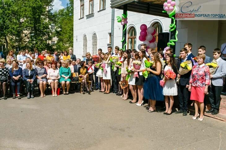 Каникулы саров. День защиты детей 2023. Проект городские каникулы. Каникулы саров. Каникулы саров.