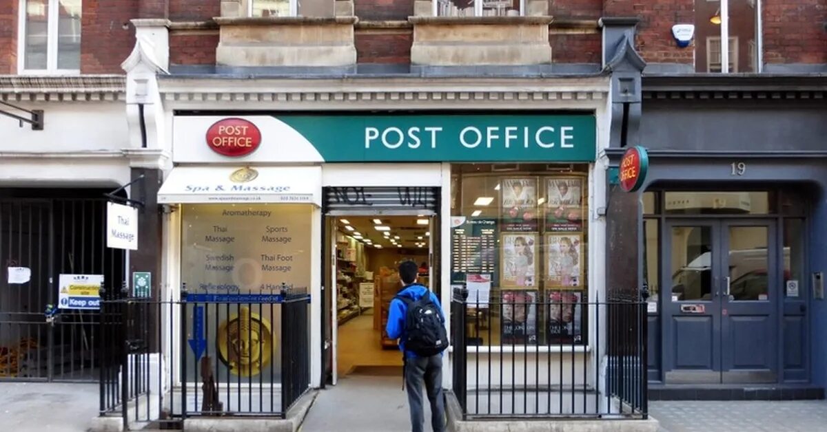 Are you going to the post office. Почтовое отделение в Англии. Post Office. Отделение почты в Великобритании. Почтовый офис.