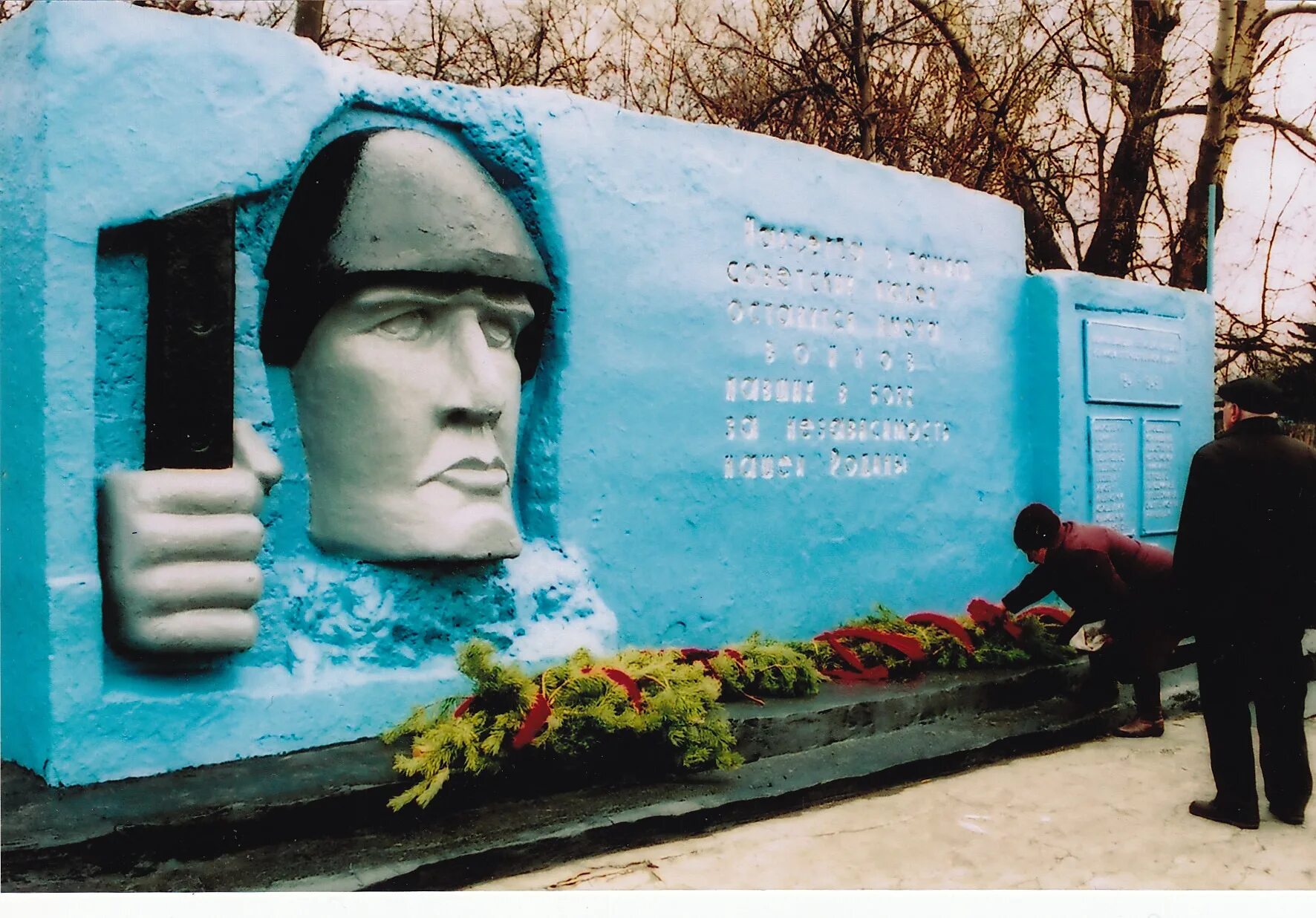 Черемхово завод. Черемхово завод. Ооо разрез черемховуголь. Завод по производству гранулированного чугуна в черемхово. Черемховский завод металлических конструкций.