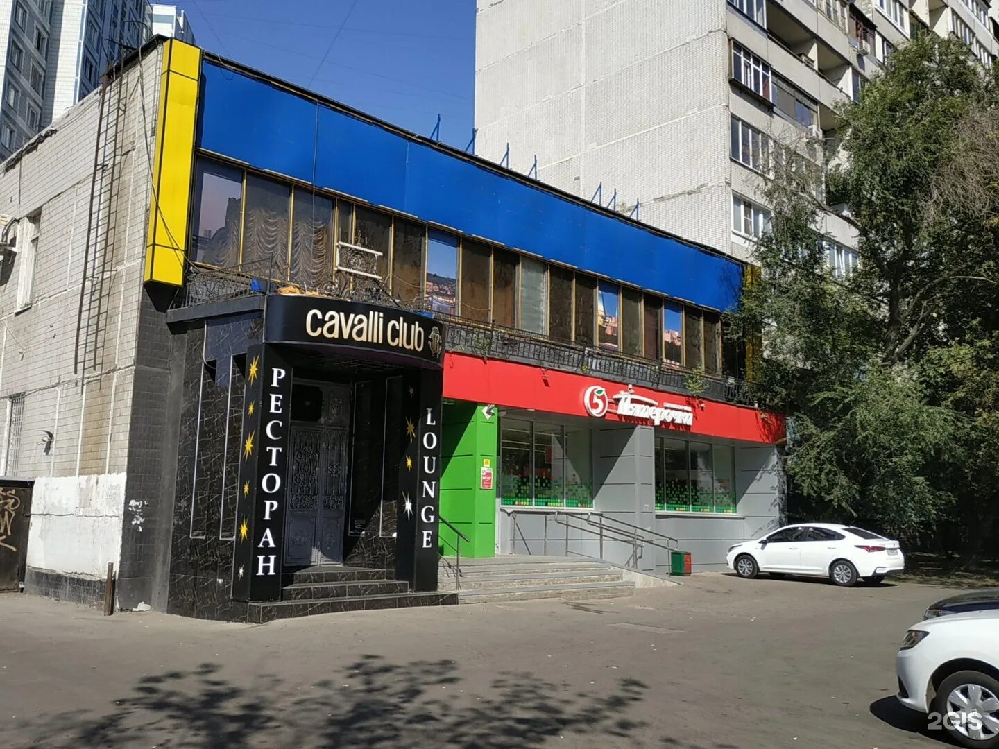 Совхозная 3а. Ресторан сапфир совхозная 3с2. сапфир, москва, совхозная улица. ресторан сапфир люблино. совхозная 3 люблино.