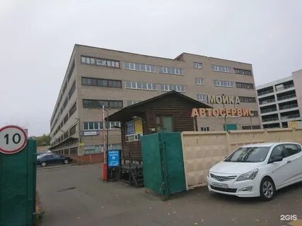 Стр 6 15