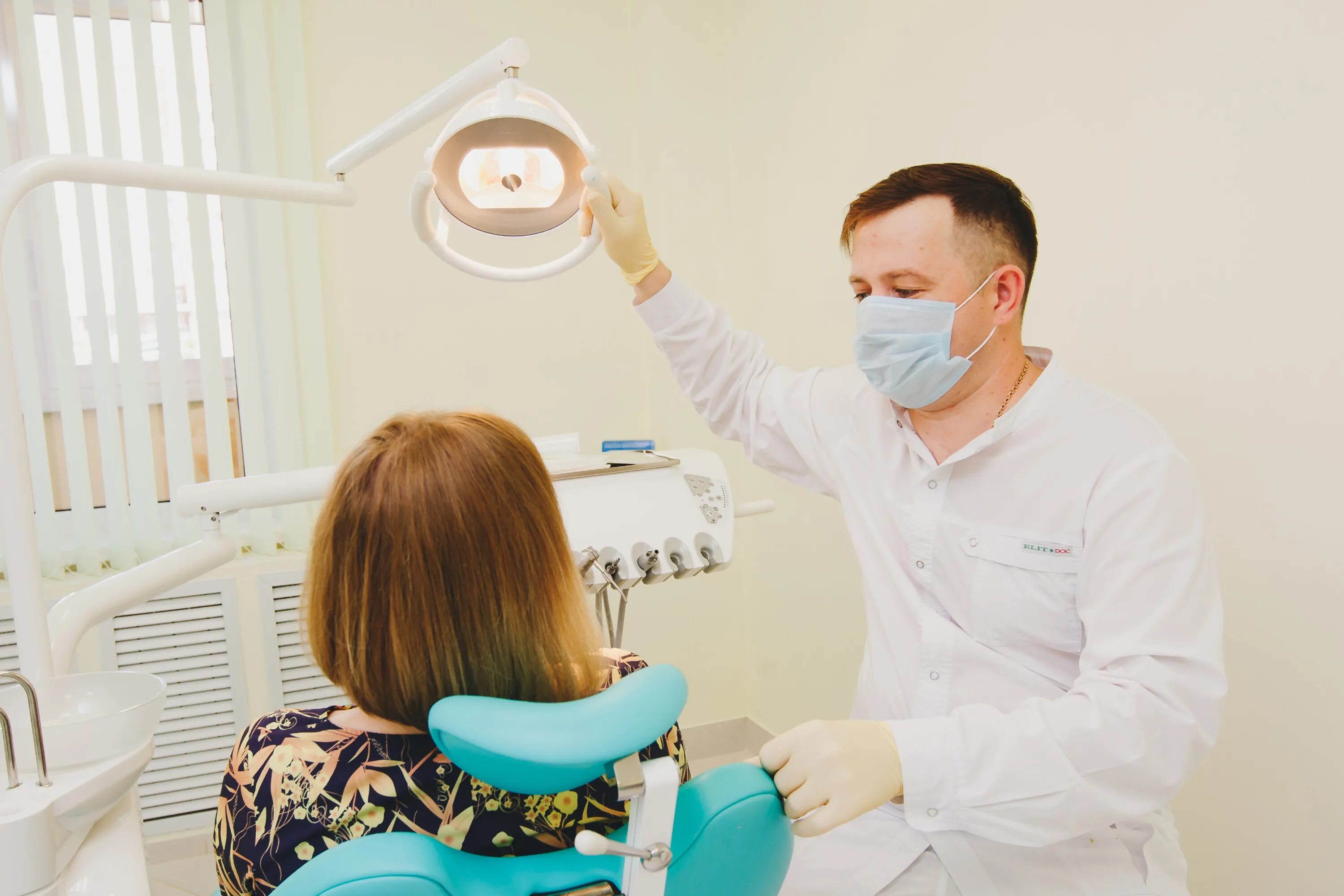 стоматология стома миасс. стоматологический центр. зубная клиника в одинцово. королев бесплатная зубная. натурадент королёв.