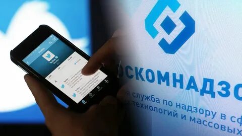 Сайт роскомнадзора приморского края