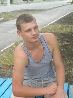 Нижние парни