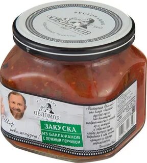 Ресторация обломов баклажаны
