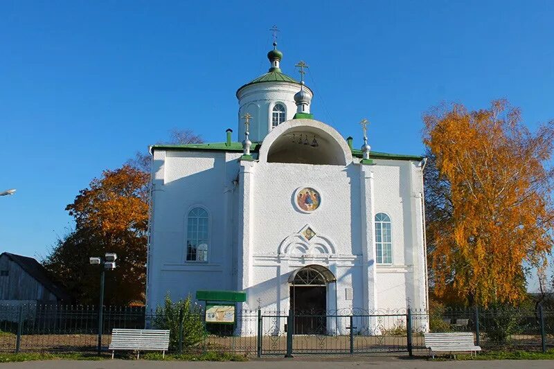 Номер телефона церкви г. Голубея Брянская область Церковь. Храм в деревне Голубея Брянской области. Храм Голубея Дубровского района. Голубея Дубровский район Церковь.