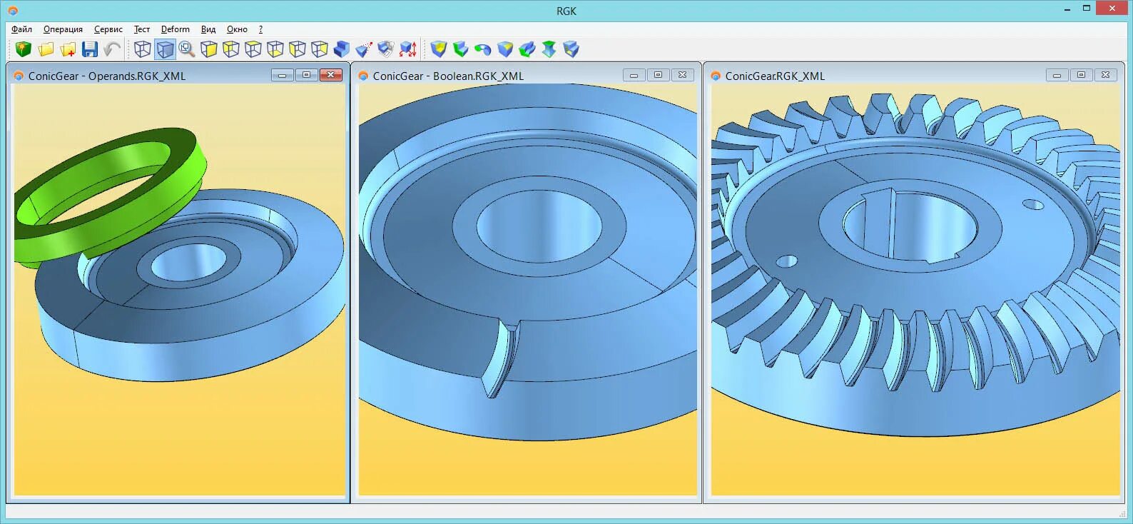 Операции в компасе 3д. Булева операция в solidworks. Булевские операции в САПР. Булевы операции в 3d моделировании. Программа для создания моделей шестерни.