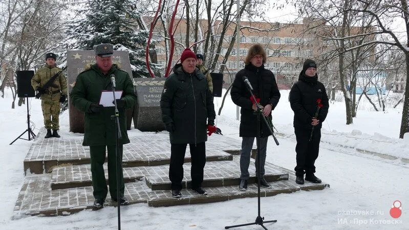 Митинг посвященный 23. Митинг посвященный сво. Посещение могилы афганцев РТ. Вывод советских войск из Афганистана. Концерт в РДК ст. Тбилисской посвященный выводу войск из Афганистана.