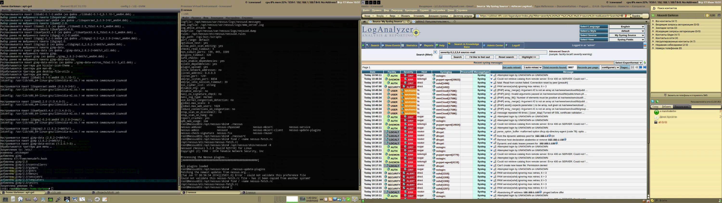 Max retries exceeded to host