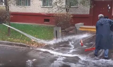Мойка северное бутово