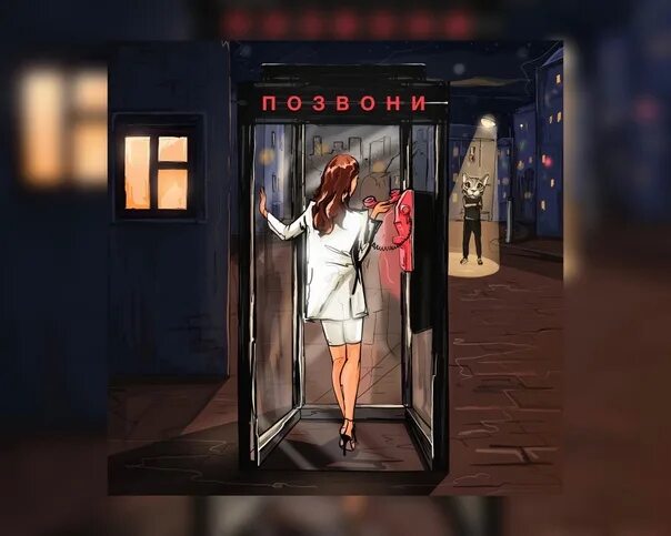 Звонкий d. Nivesta позвони. Невеста позвони. DJ Smash nevesta позвони. Позвони мне позвони ремикс 2022.