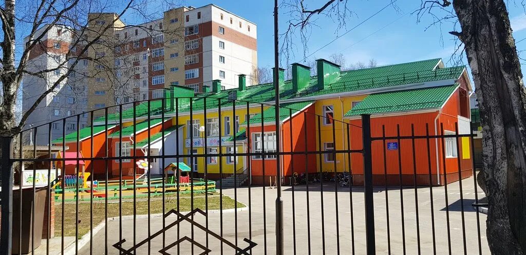 Отзывы о "МБДОУ детский сад № 53", Белгород, улица Мокроусова, 9А - Яндекс Карты