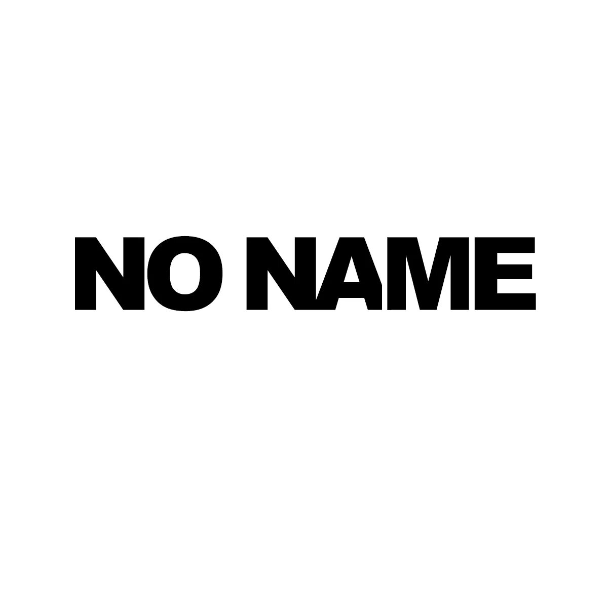 Safer name. No name. Надпись Noname. No name ВК. Эмблема Noname.