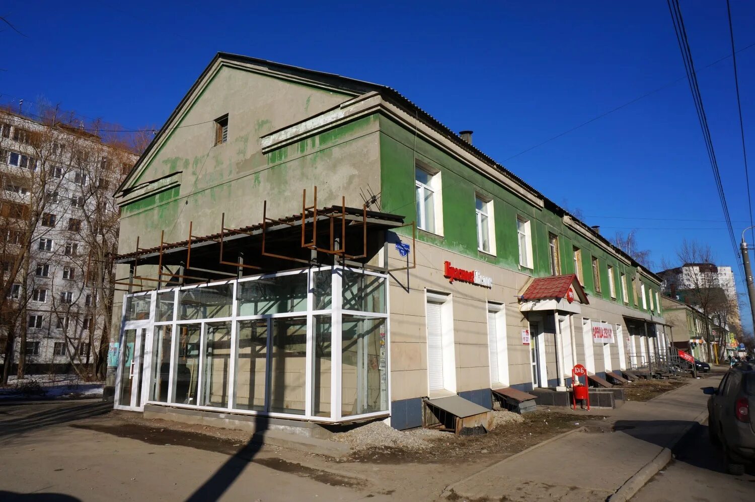 Пермь ул куйбышева. Куйбышева 711 пермь. улица куйбышева пермь. куйбышева 71 пермь. улица куйбышева, 71.