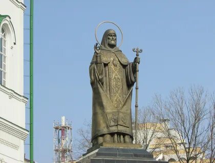 Памятник митрофану