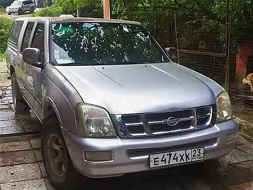 Xin kai