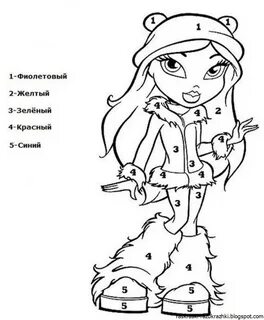 Bratz coloring to download for free - The Bratz Kids Coloring Pages