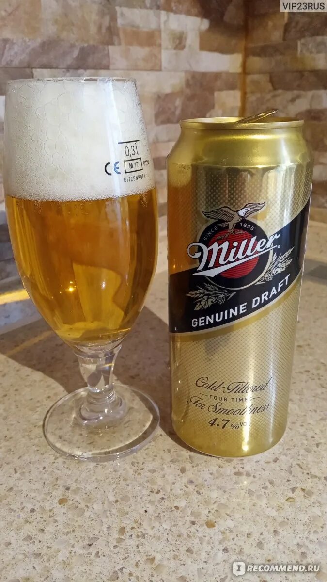 Купить пиво миллер. Miller Genuine Draft жб. Напиток пивной Miller Genuine Draft. Miller Genuine Draft безалкогольное. Пиво Миллер жб.