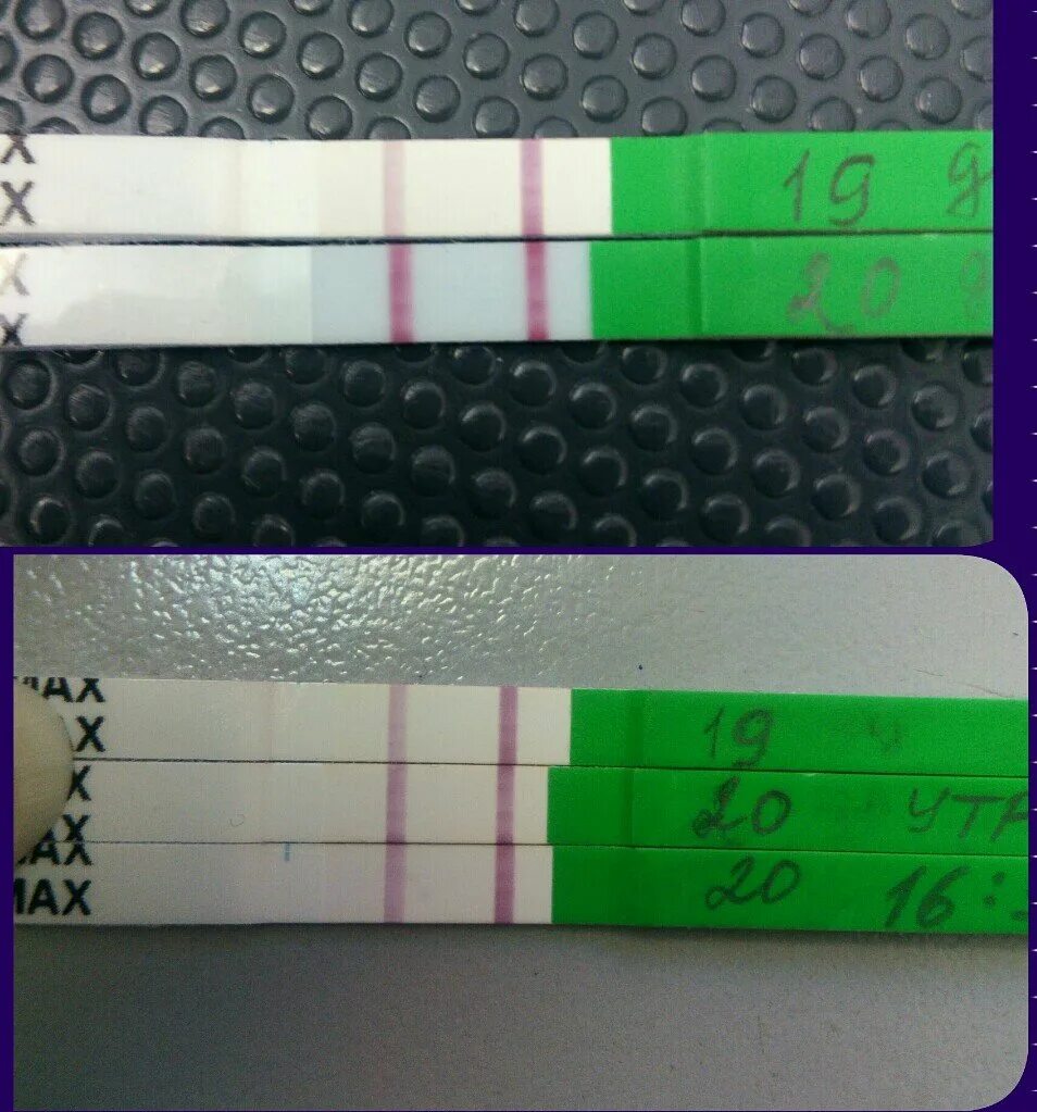 Фото теста на овуляцию положительный. Овуплан ДЦ. Тест на овуляцию OVUPLAN. 20 ДЦ тест. Овуляция на тесте овуплан.