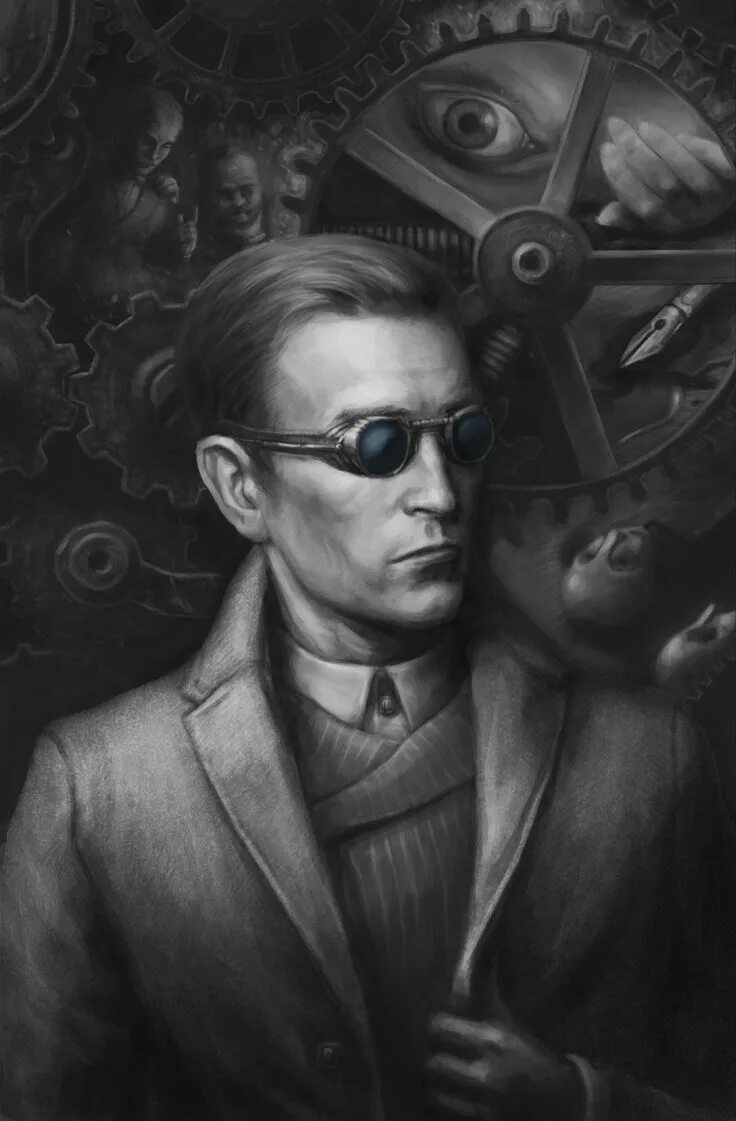 Вышегородский внутренние тени. Внутренние тени книга. Внутренние тени аудиокнига. Шагерль кристофер. Внутренние тени книга.
