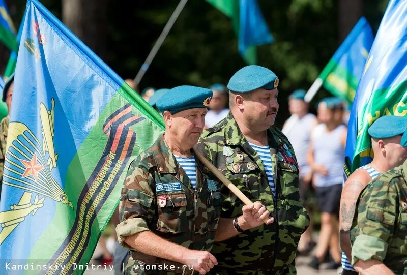 День рождения голубого берета 26 июля