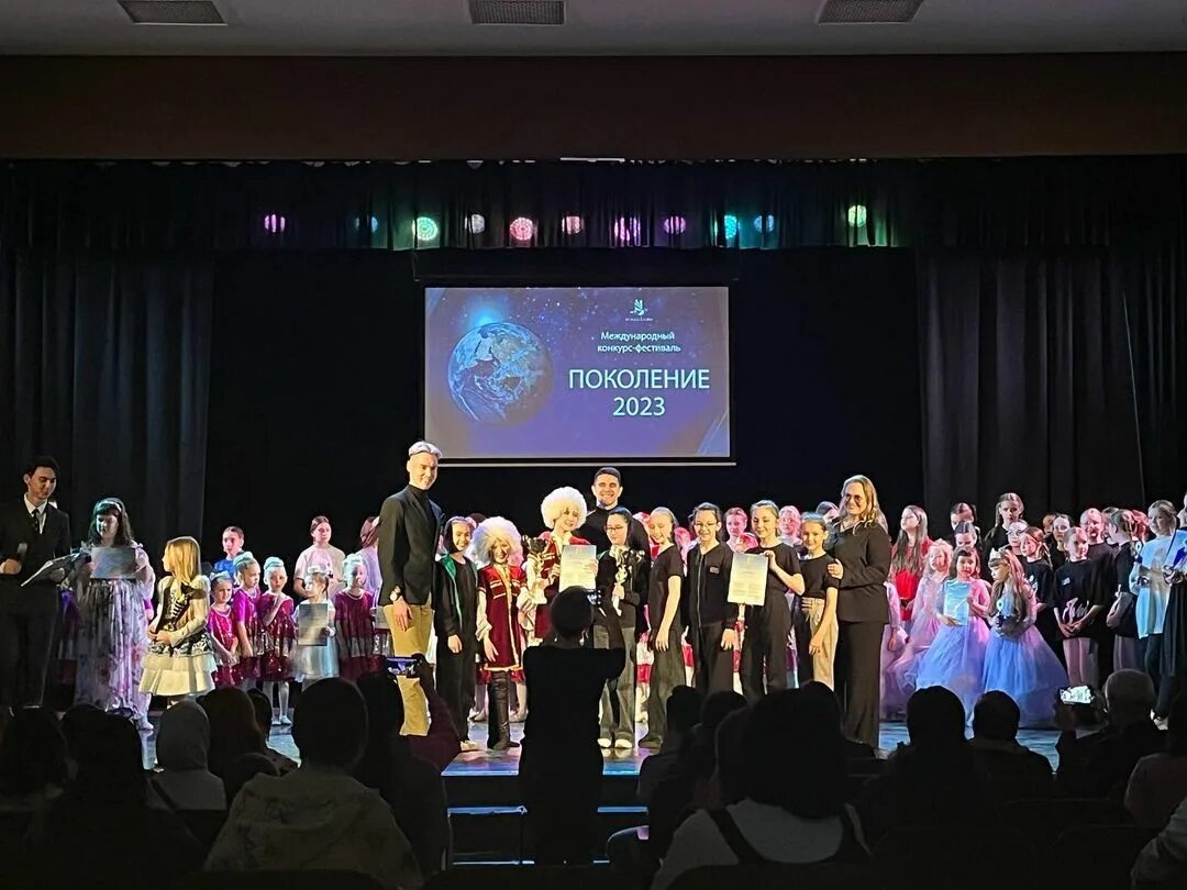 Наше поколение 2023 конкурс. Наше поколение 2023 конкурс. Детское евровидение 2022. Наше поколение 2023 конкурс. Наше поколение 2023 конкурс.