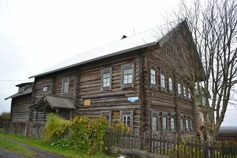 Поселок холмогорская архангельская область