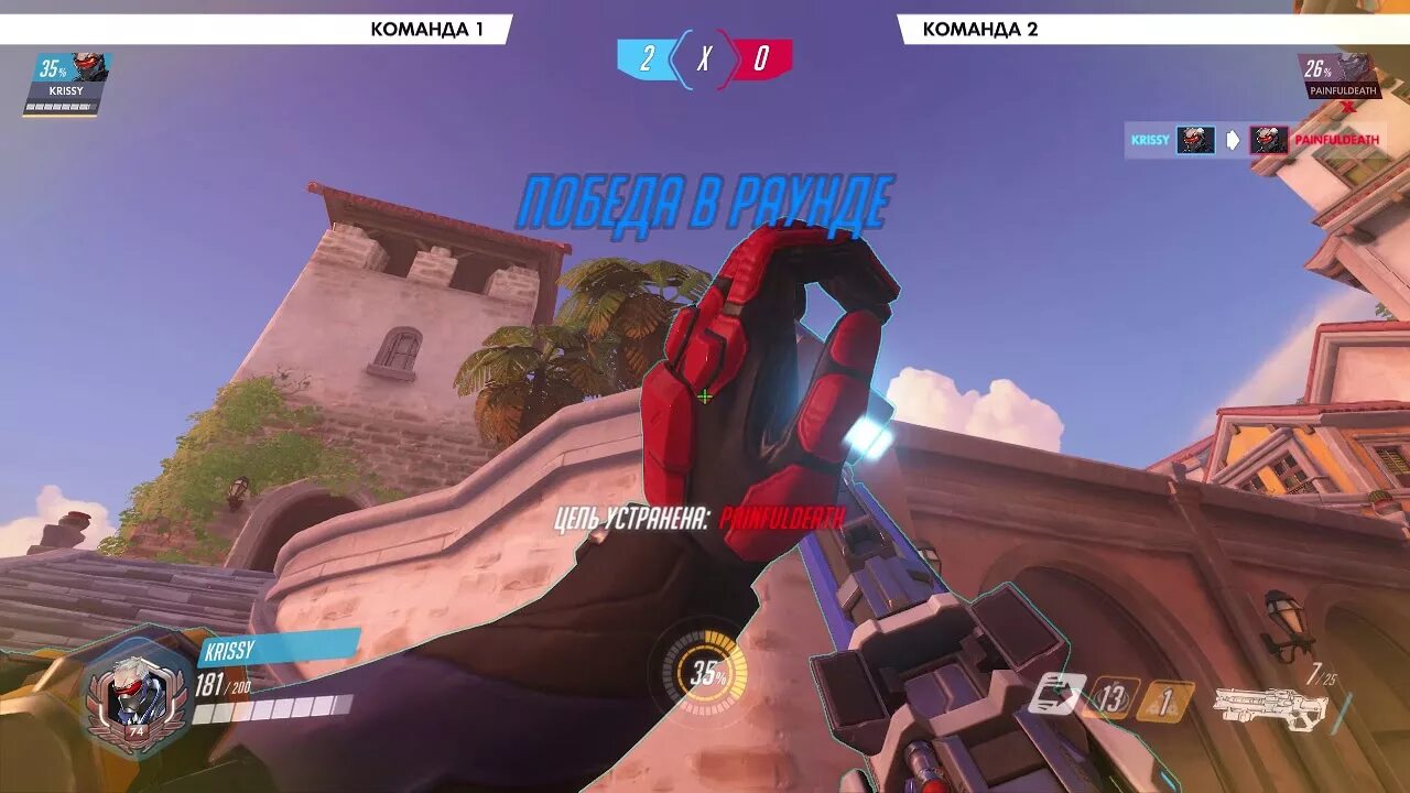 Overwatch cheats. Overwatch hack. Овервотч 2 esp. Читы overwatch. Overwatch бесплатный.