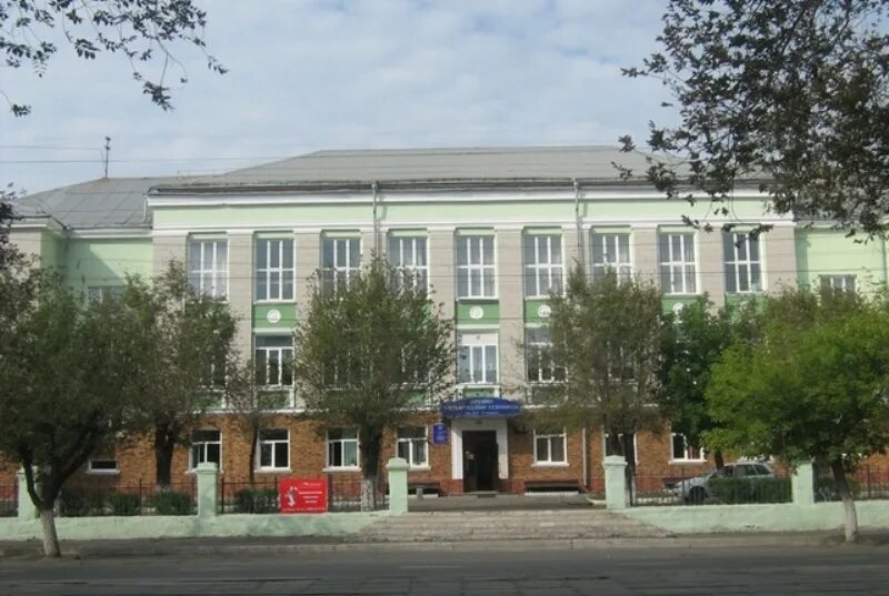 сайт орского техникума а и стеценко. техникум стеценко орск. техникум стеценко орск. а. и.